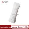 Qianqiwei Heavy-Duty Nylon Rope and Cable Tie Set