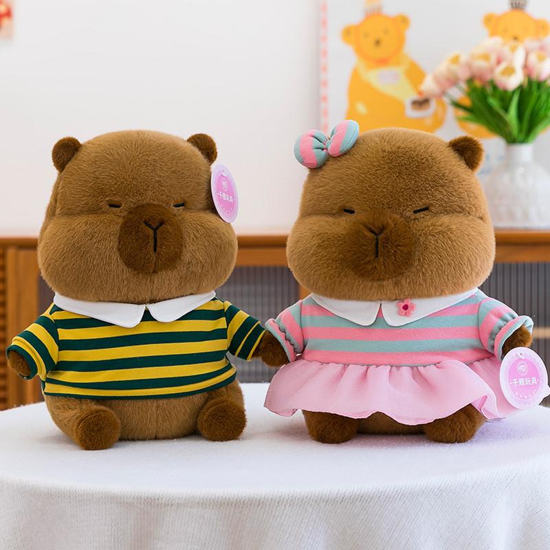 Plush Capybara Wedding Dolls Soft Stuffed Animal Gift For Couples Decor Home