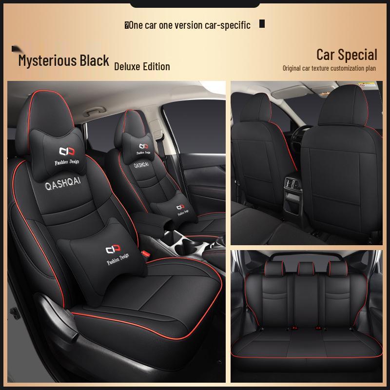 All-Season Wear-Resistant Leather Car Seat Cover for Qashqai Series - Five-Seater Full Coverage.