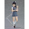 Max Factory Figma Love Live! Superstar!! Hanamaru Kō Non-scale Movable Plastic Figure