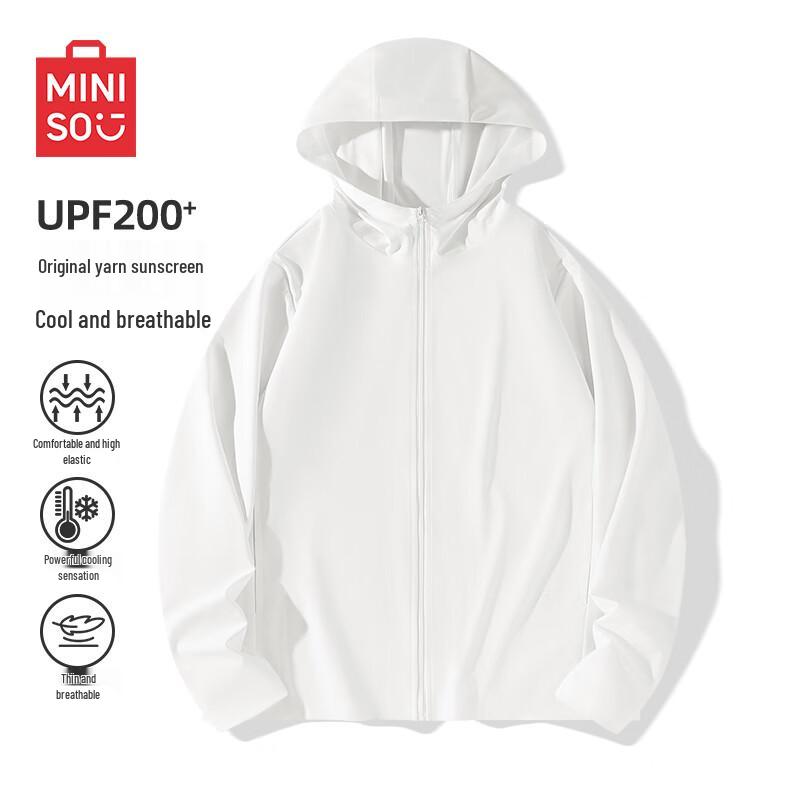MINISO Men's Cooling Ice Silk UPF200+ Sun Protection Hoodie