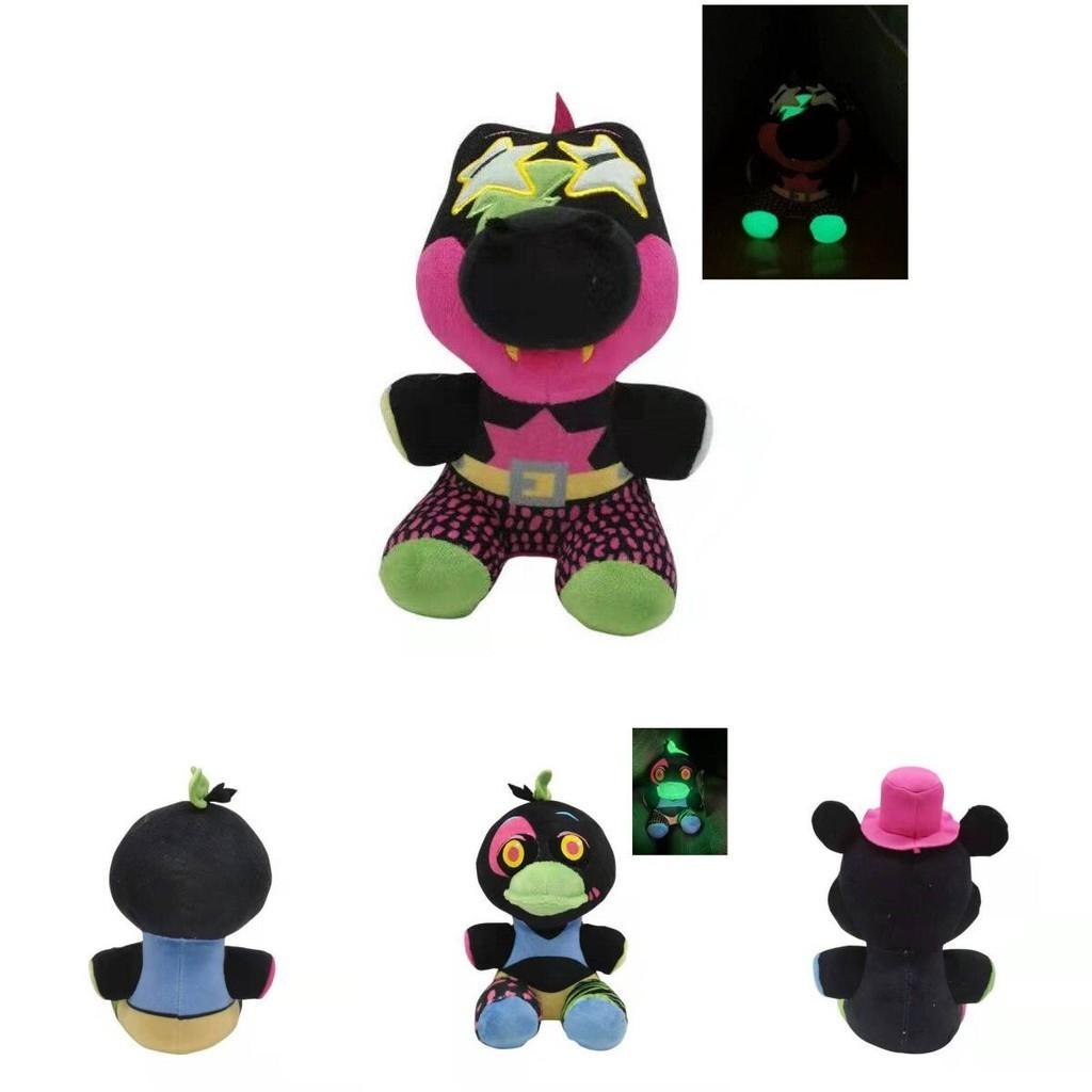 Luminous Five Nights At Freddy's Sundrop Plush Toy For Bedroom Decor