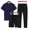 ROMON Men's Ice Silk Short Sleeve Casual Sportswear 3-Piece Set