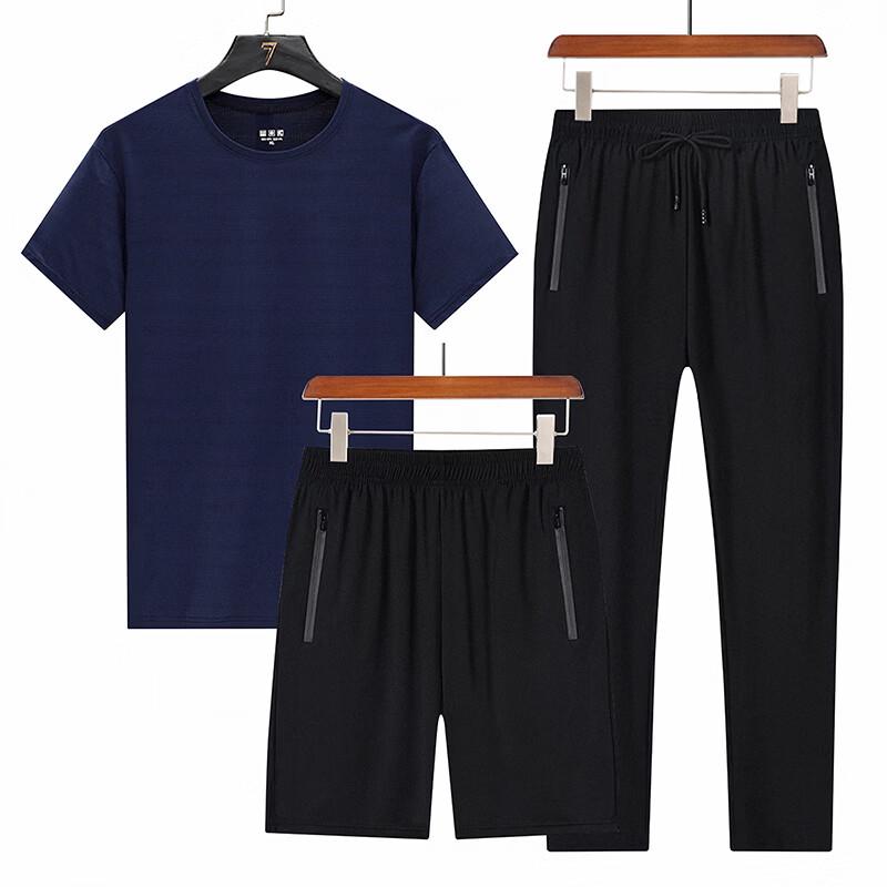 ROMON Men's Ice Silk Short Sleeve Casual Sportswear 3-Piece Set