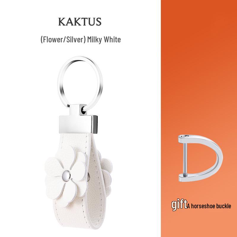 Elegant PU Leather Car Keychain Pendant - Stylish Gift for Men, Women & Couples