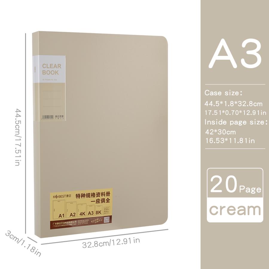 Утолщенная светлая ретро-цветная папка для документов формата А3, многоцветная матовая офисная студенческая 8K большая папка для эскизов портфолио для рисунков