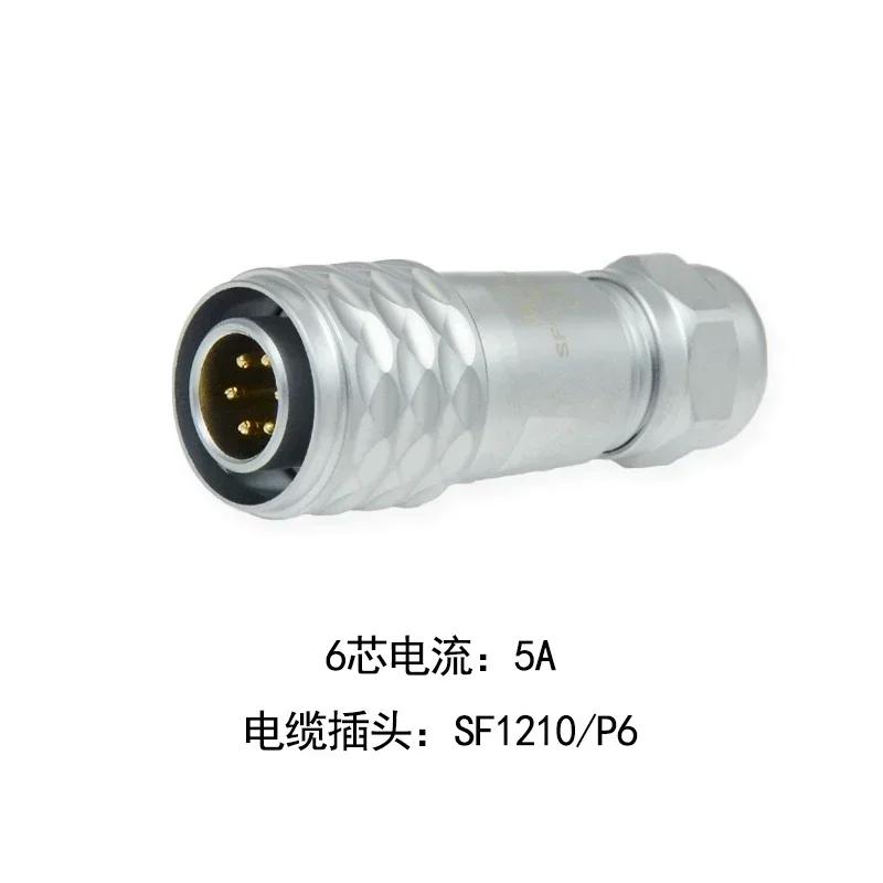 WEIPU SF12 SF1210/P SF1213/S Waterproof Aviation Connector M12 2Pin 3Pin 4Pin 5Pin 6Pin 7Pin 9Pin Panel Jack Mount High Quality