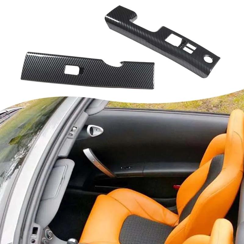 For Nissan 350Z Z33 2003-2006 LHD ABS Carbon Fiber Car Control Gear Shift Panel air outlet cover Rearview Mirror Cover Sticker