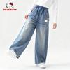 Hellokitty Girls' Jeans Spring and Autumn 2026 New Style Wide-Leg Pants for Older Children, Fashionable and Stylish Children's Pants