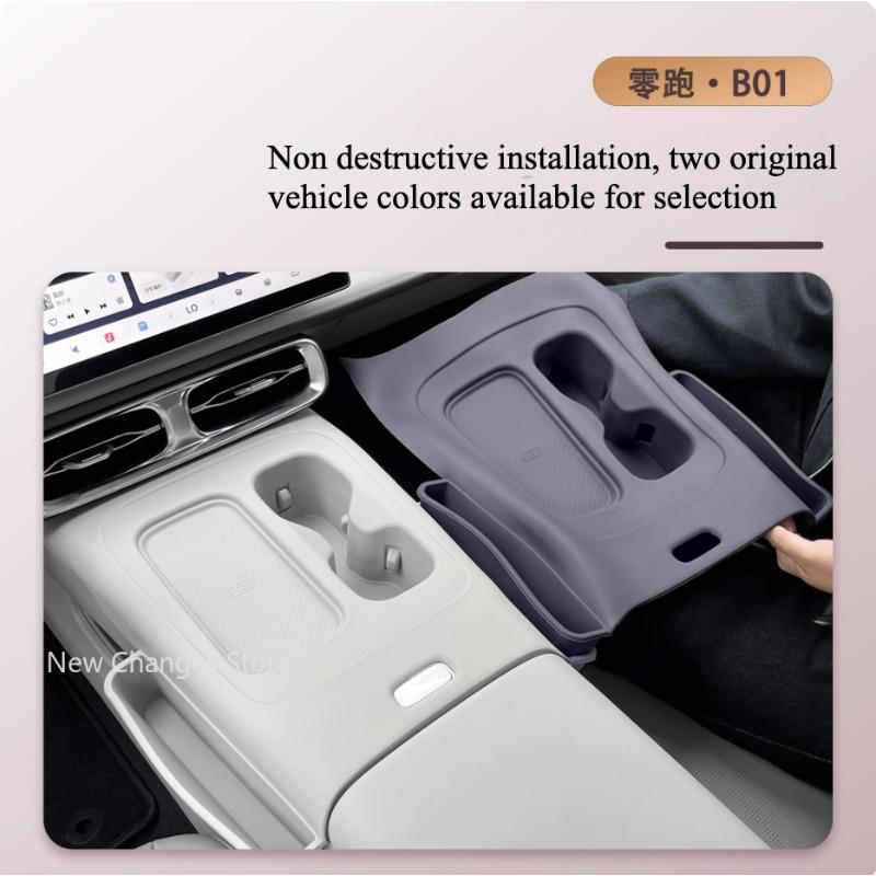 For Leapmotor B01 2025-2026 Car Central Control Wireless Charging Silicone Pad Water Cup Holder Pad Interior Auto Accessories