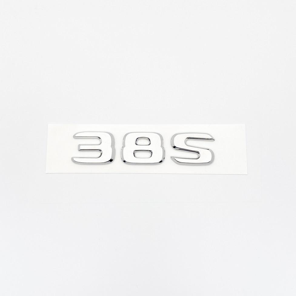 ABS Car Letters Logo 50S4M 38S4M 40S 60S B550 850S Badge Sticker Rear Trunk Emblem Decals for Mercedes Benz S W221 W222 W223