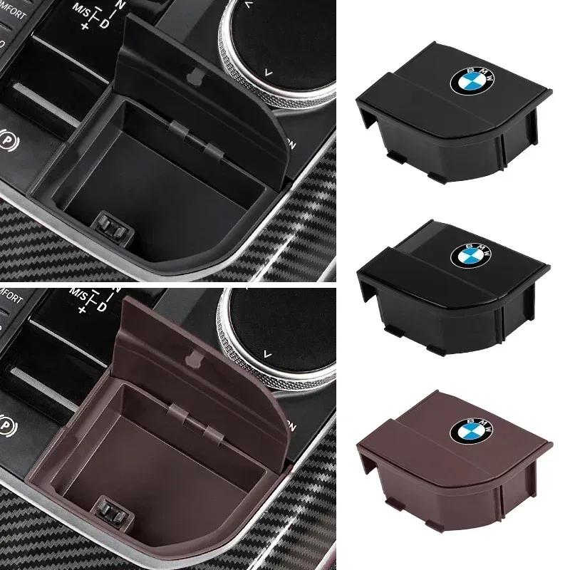 -Center Console Gear Shift Lever Storage Box Car Central Modification Organizer For BMW LHD 3 4 Series X3 X4 G22 G26 G01 G02 G20