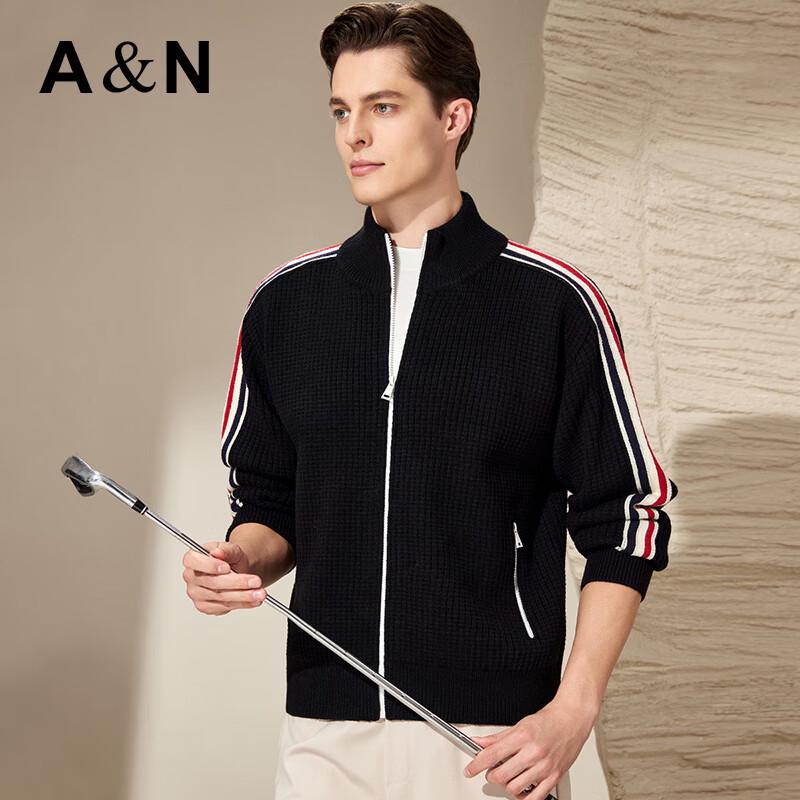 

Мужской кардиган Антонио вафельной вязки жаккардовый с контрастной отделкой 2XL (54)