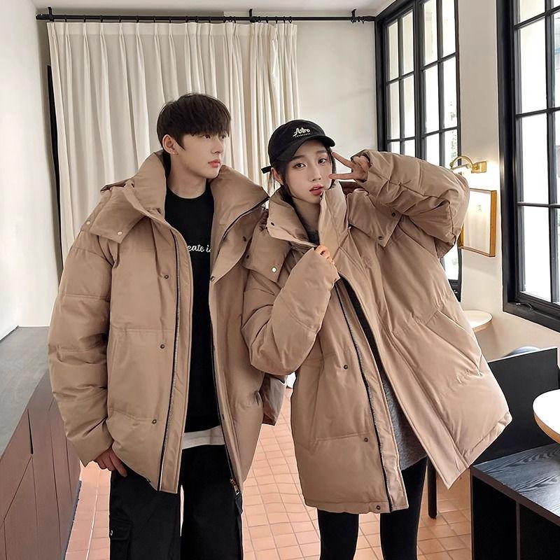 

Meilade Men s Mid-Length Korean Style Winter Down Jacket – Over-the-Knee Hooded Coat, Versatile and Thickened for Couples L