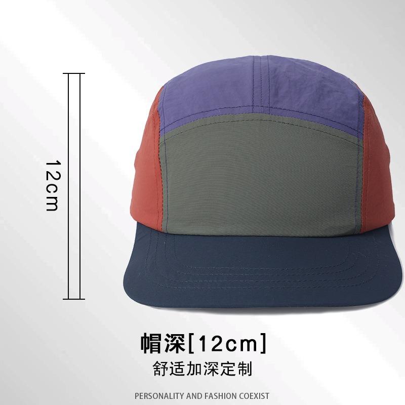 Outdoor running cap Sports quick-drying breathable soft-top baseball cap Sunshade sun protection Versatile mountaineering hiking hat