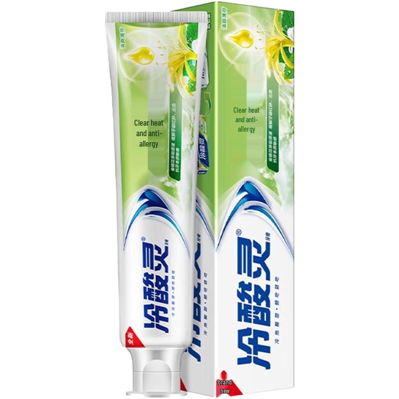 Leng Suan Ling Oral Care Toothpaste