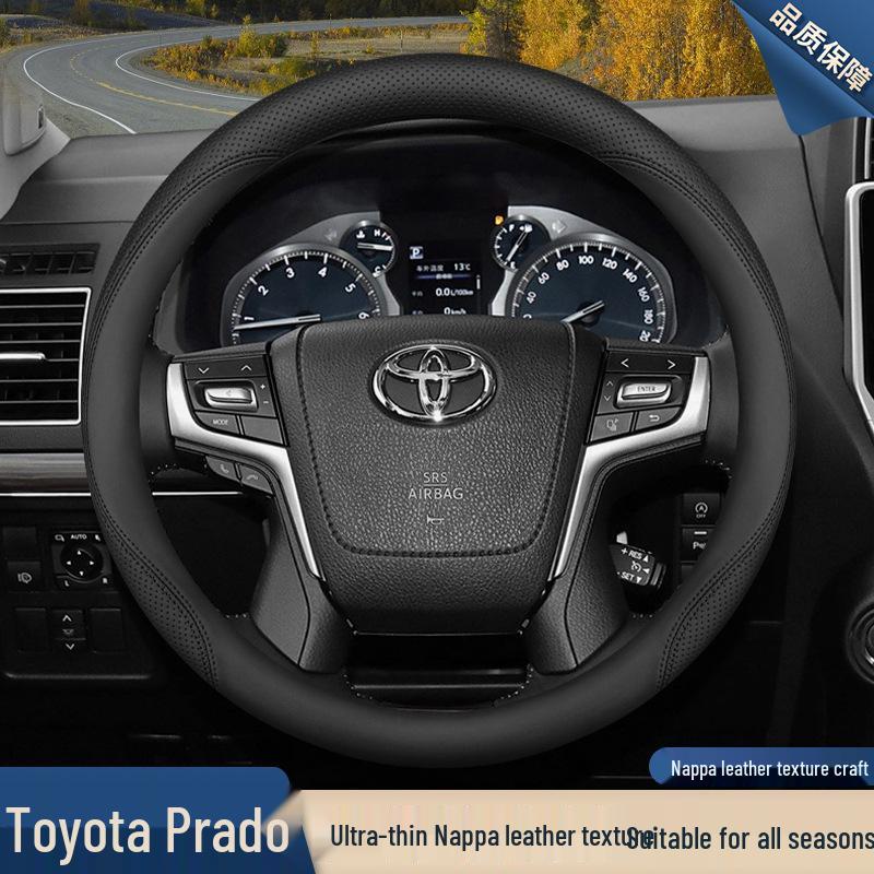 Toyota Prado/Land Cruiser 24: Coprivolante in Vera Pelle Antiscivolo Ultra-Sottile