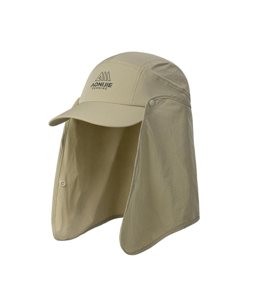 Oniji Classic C26 Beige Sunshade Cap