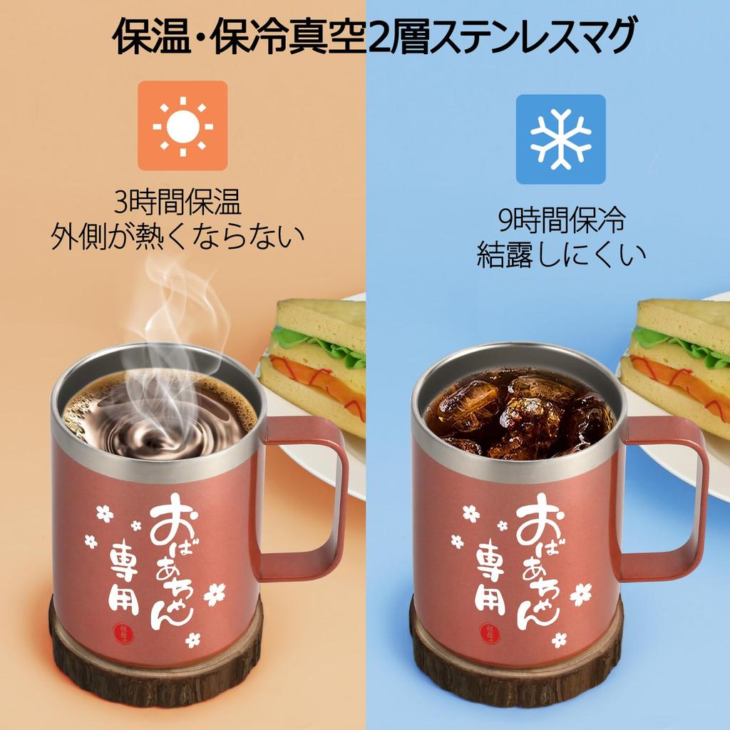 Livole Stainless Steel Vacuum Insulated Mug with Keeps Hot or Perfect for and Perfect for or any other 350ml Rose Gold Lid, Cold, Coffee, Tea, Juice,