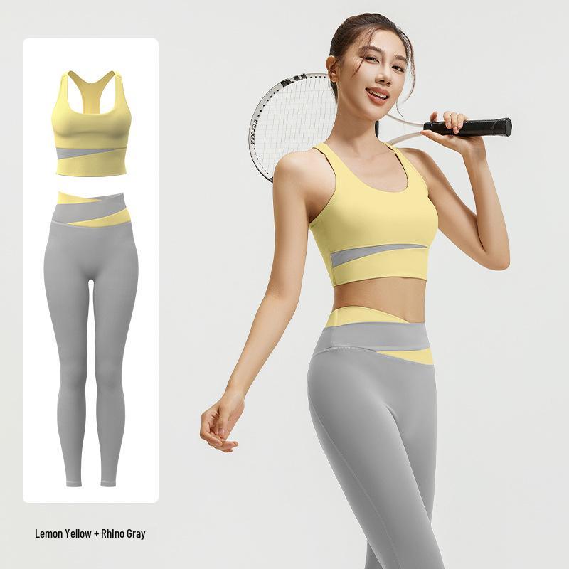 High Waist Tummy Control Shockproof Yoga Set: Tight Butt-Lifting, Nude-Feel Fitness Wear