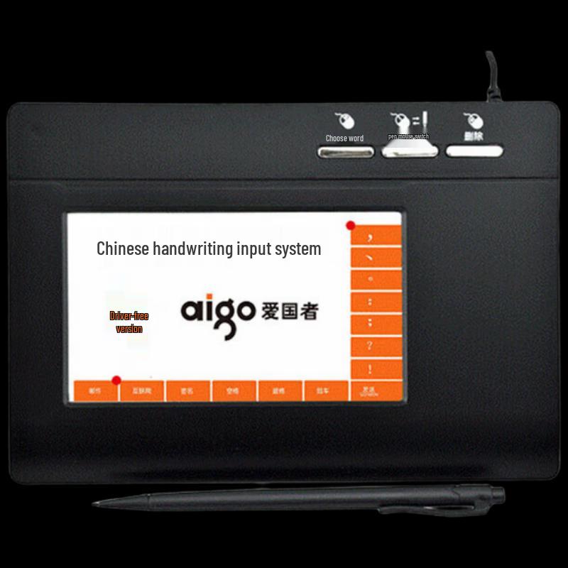 

Aigo W981 Large Screen Driver-Free Digital Writing Tablet