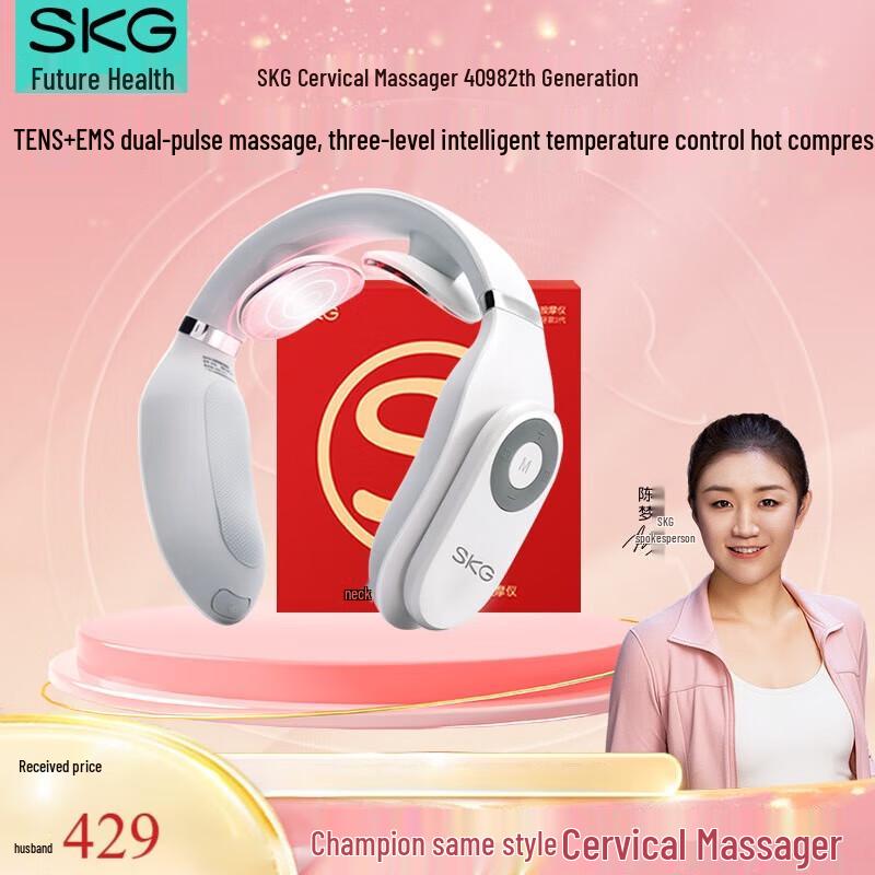 

SKG 4098 Bluetooth Neck Massager