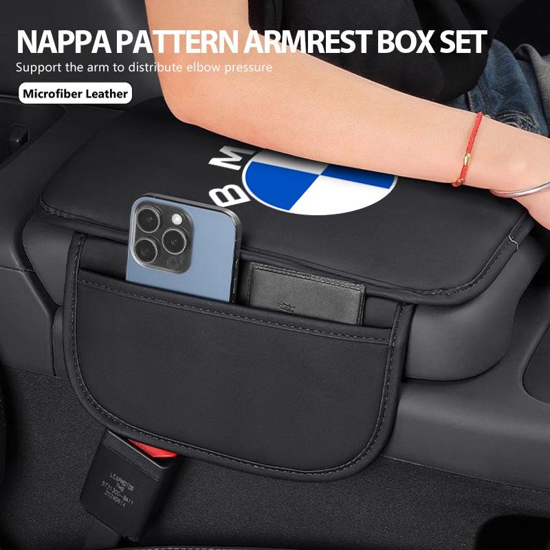 Leather Car Armrest Box Pad Protector Storage Pocket Cushion For BMW M Sport M2 M3 M4 M5 M6 E46 E90 E60 F10 F20 E87 X3 X6