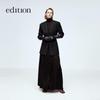 Edition Women's Collarless Tie-Waist Blazer