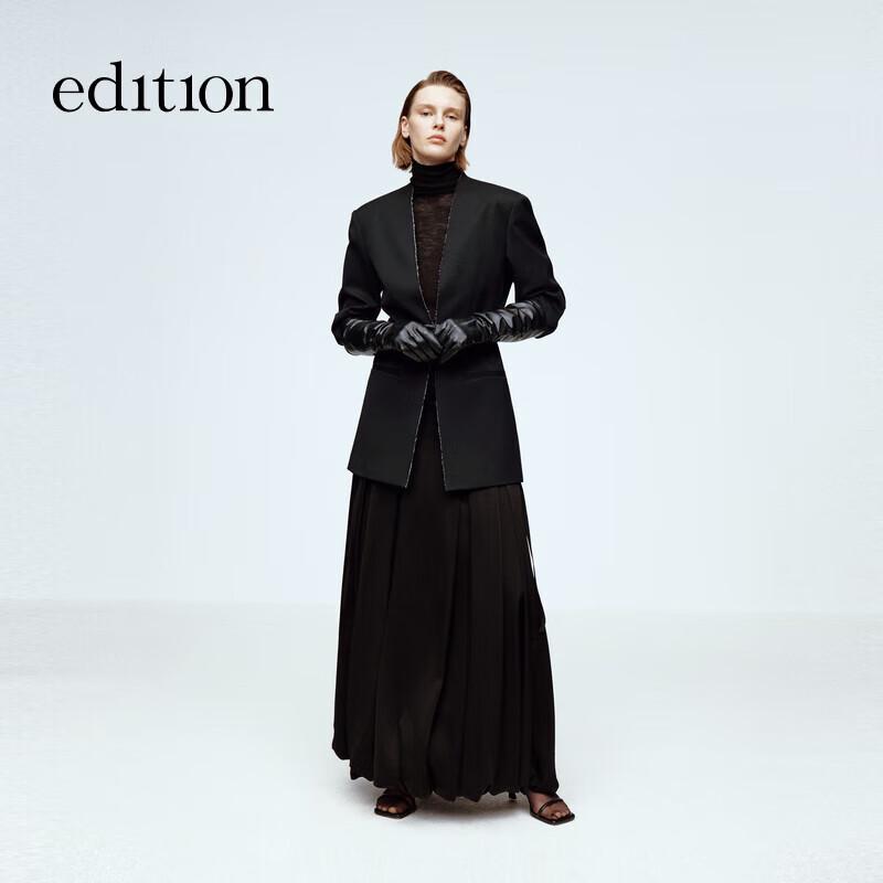 

Edition Elite Wardrobe Collarless Frayed Tie Blazer S (160)