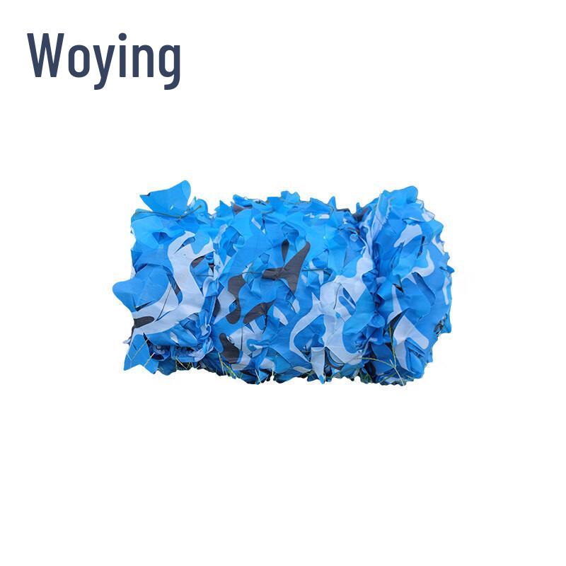 Woying Outdoor Camouflage  Shade Net