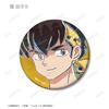 Ranma 1/2 Trading Ani Art Matte Can Badges (Box of 12)