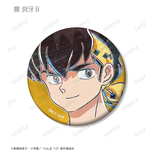 Ranma 1/2 Trading Ani Art Matte Can Badges (Box of 12)