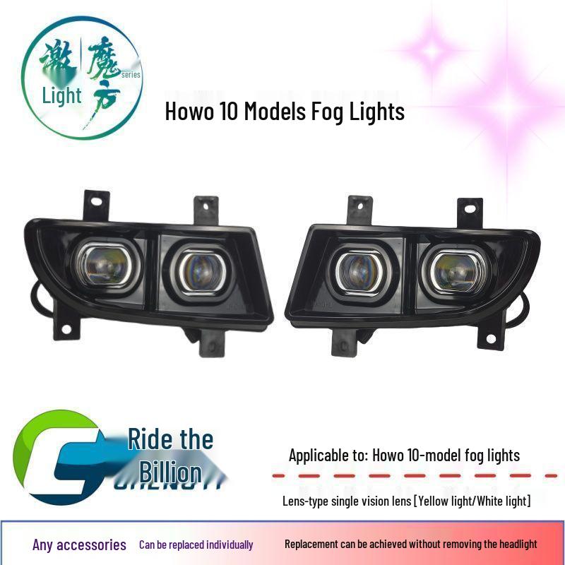 Super Bright LED 380 Fog Light Assembly for HOWO 09-10 Models