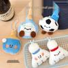 Tengyi Cute Plush Ball Backpack Keychain Doll Ornament