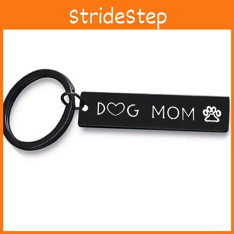 Stylish Modern Stainless Steel Dog Mom Keyring Perfect For Birthdays And Celebrations