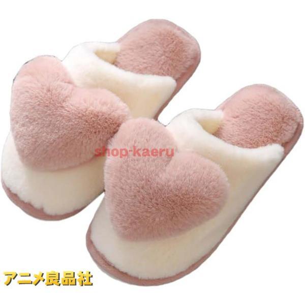 Women s slippers 3D heart boa slippers women s fur slippers room shoes with boa boa lining slippers women cute