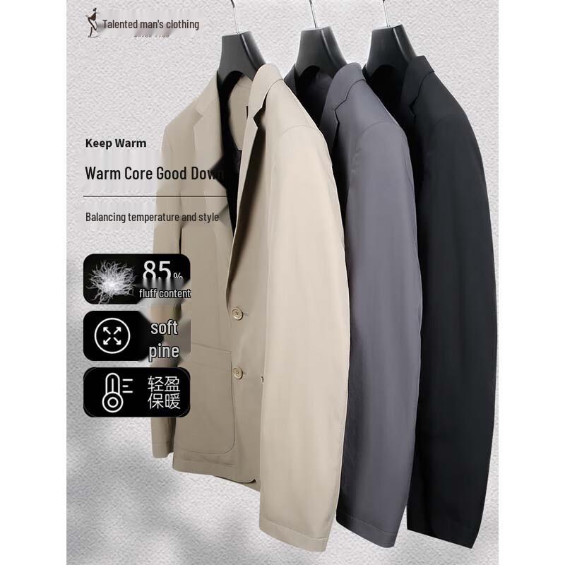 TRIES Men's Short Suit Down Jacket