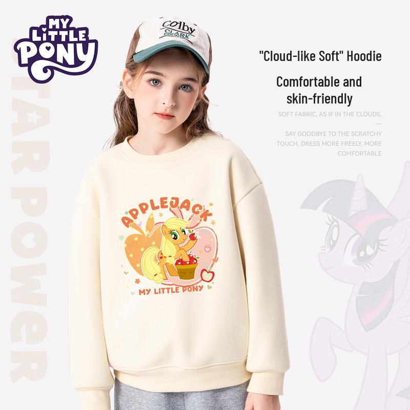 My Little Pony Girls' Cartoon Sweatshirt