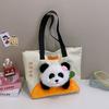 Cute Canvas Shoulder Bag With Zipper Closure For School And Office