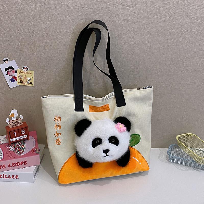 Cute Canvas Shoulder Bag With Zipper Closure For School And Office