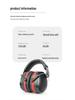 Noise-Cancelling Earmuffs for Sleep, Drums, Dorm, Study, Shooting, Industrial Protection, Noise Reduction