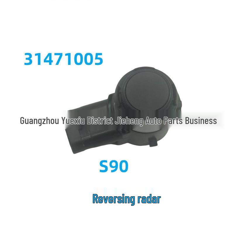 31471005 Compatible Reversing Radar Sensor for Volvo XC60 and Ford