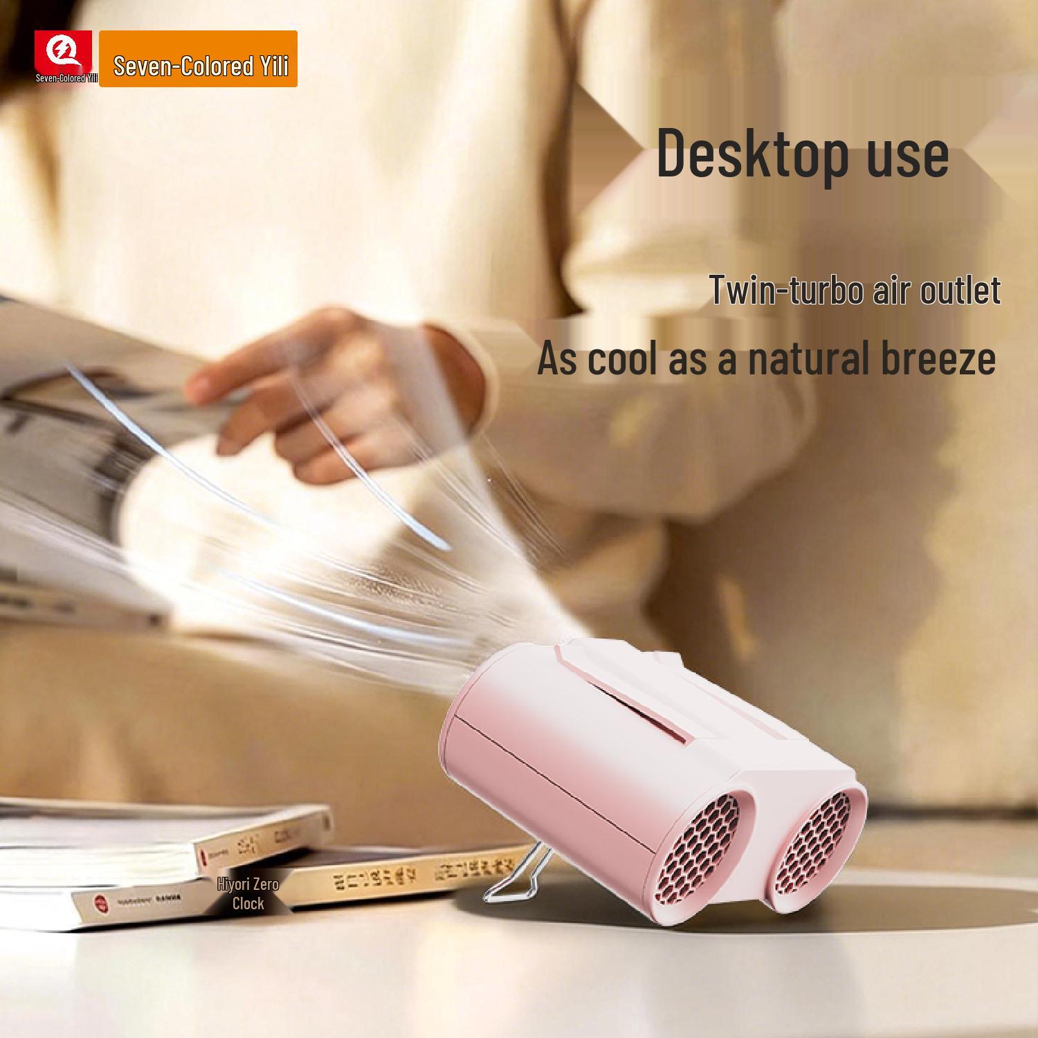 

Portable Waist Fan - Outdoor Summer Cooling Device for Construction Sites 180X120 рожевий