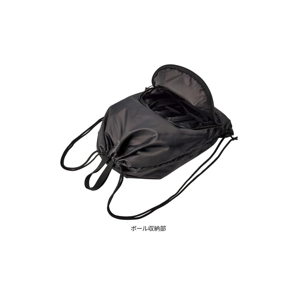 Adidas Soccer Bag Ball Nap AKM34BK Black AKM34BK