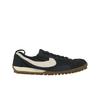 Jacquemus X Moon Shoe SP Off Noir Women Sneakers Black Cashmere Gum-Light-Brown HV8547-001