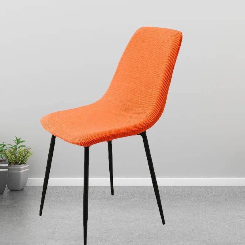 

Чехол на стул с короткой спинкой 1/2/4/6 Флисовые эластичные чехлы на сиденья Чехлы на стулья для столовой, бара, офиса, вечеринки, банкета 1 Piece оранжевый