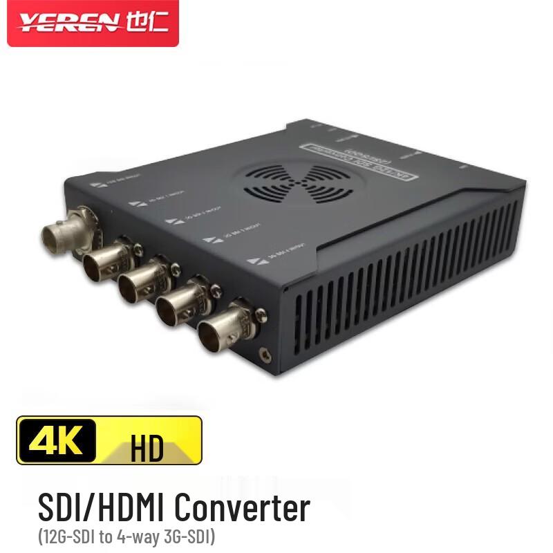 

Yeren Broadcast 12G-SDI to 4x 3G-SDI 4K Converter