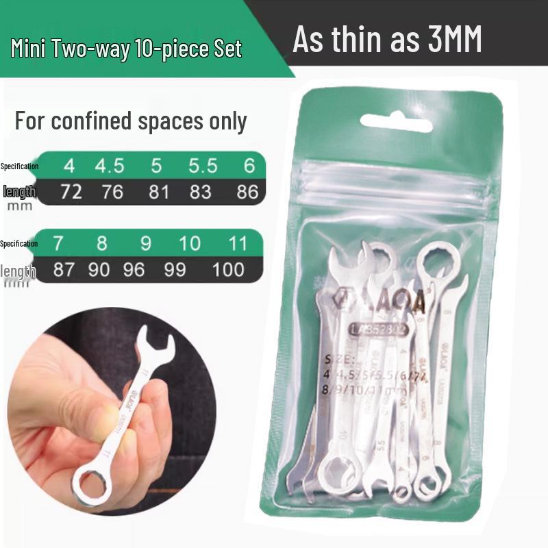 Stainless Steel 3mm Ultra-Thin Open-End/Box-End Double-Headed Mini Combination Wrench Set