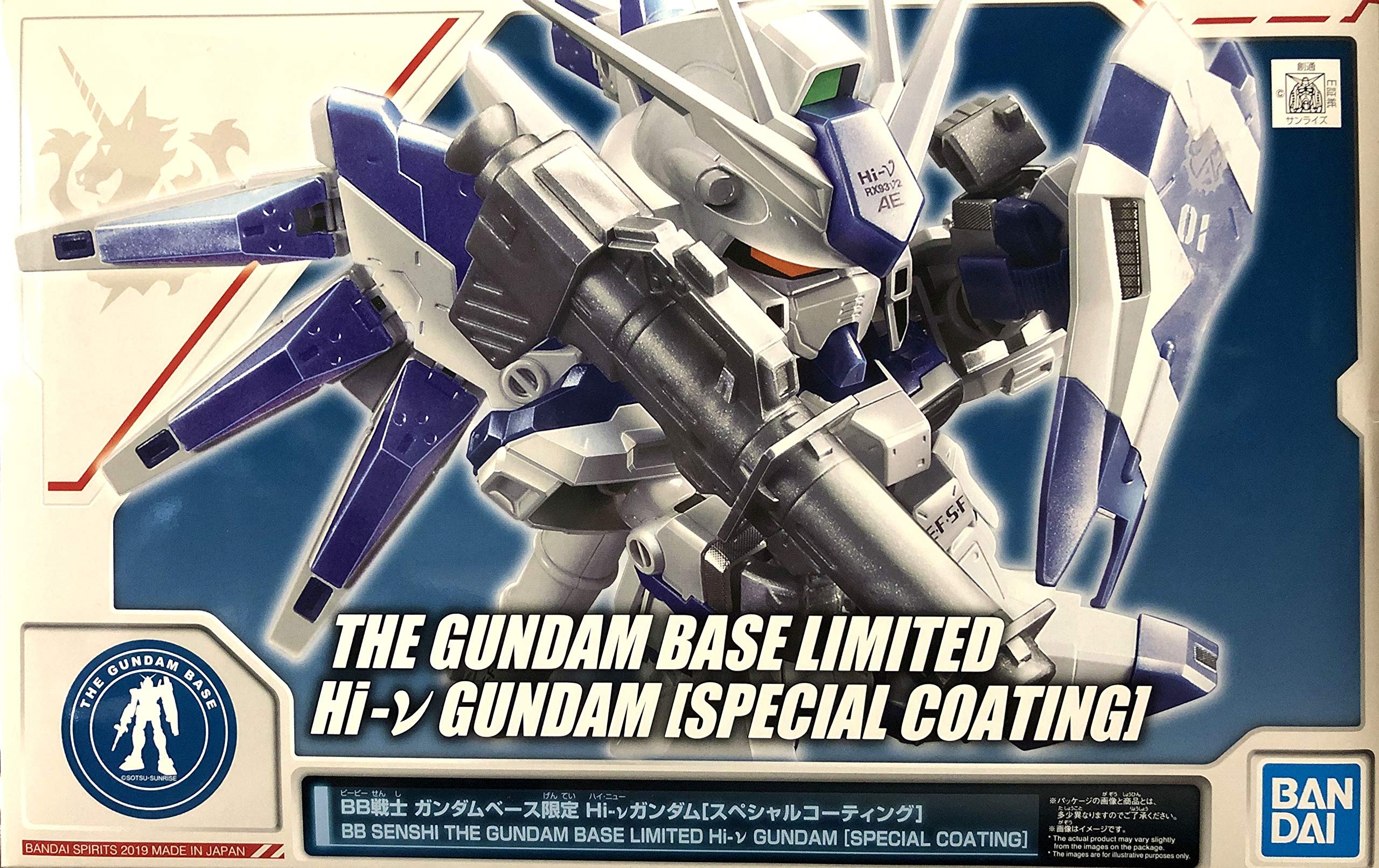 

BB Senshi Gundam Base Limited Gundam Mobile Suit Gundam Counterattack [Special Coating] Char s синій