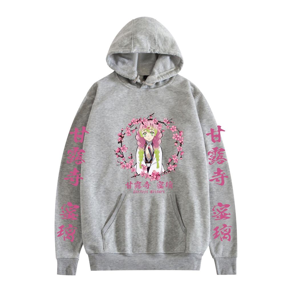 Japan Cartoon Comics Demon Slayer Print Hoodie Basic Casual Wear Unisex Couple Outfit 0042